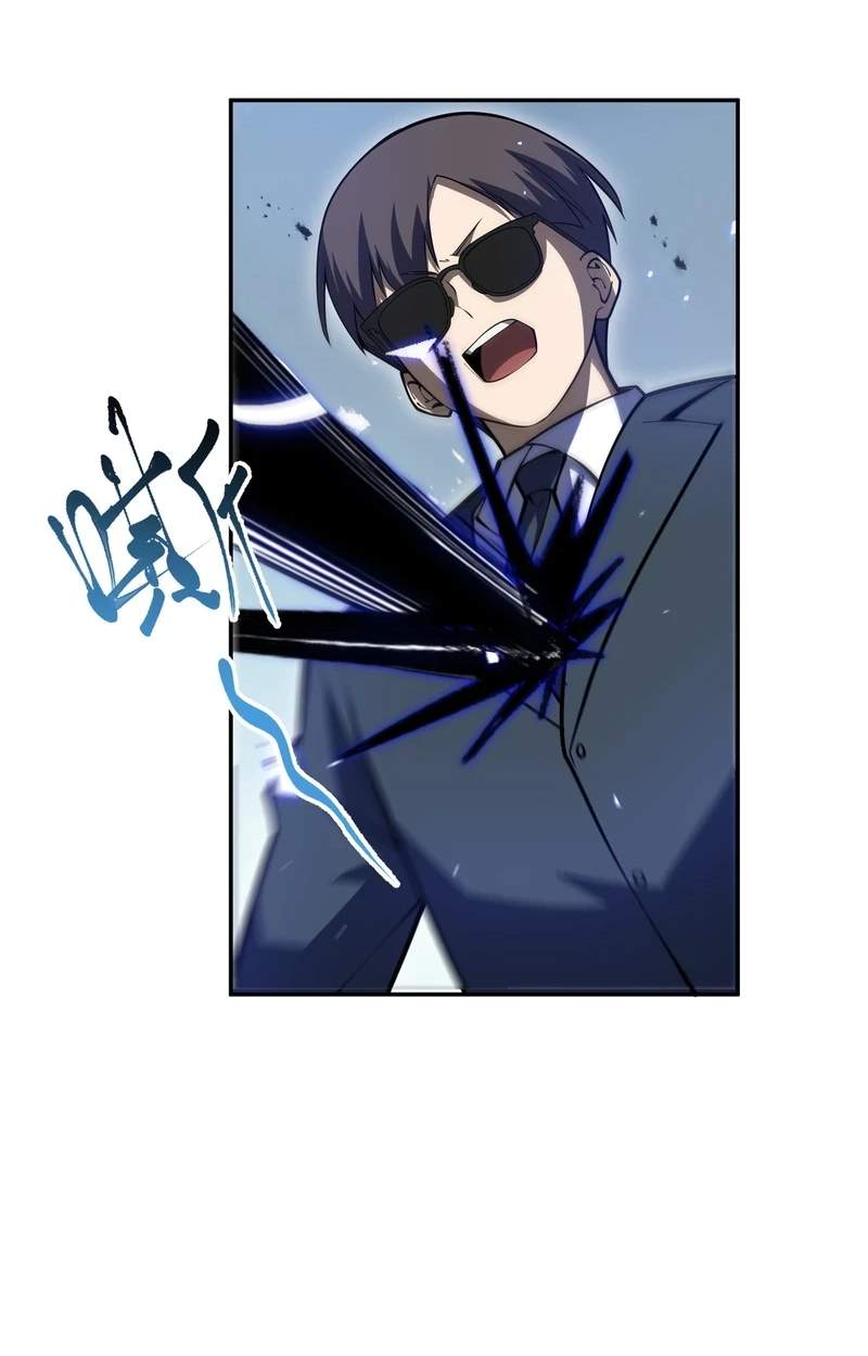 I Owe Billions in Debt, So I Was Forced to Work for an Evil God — Chapter 69 — page 29