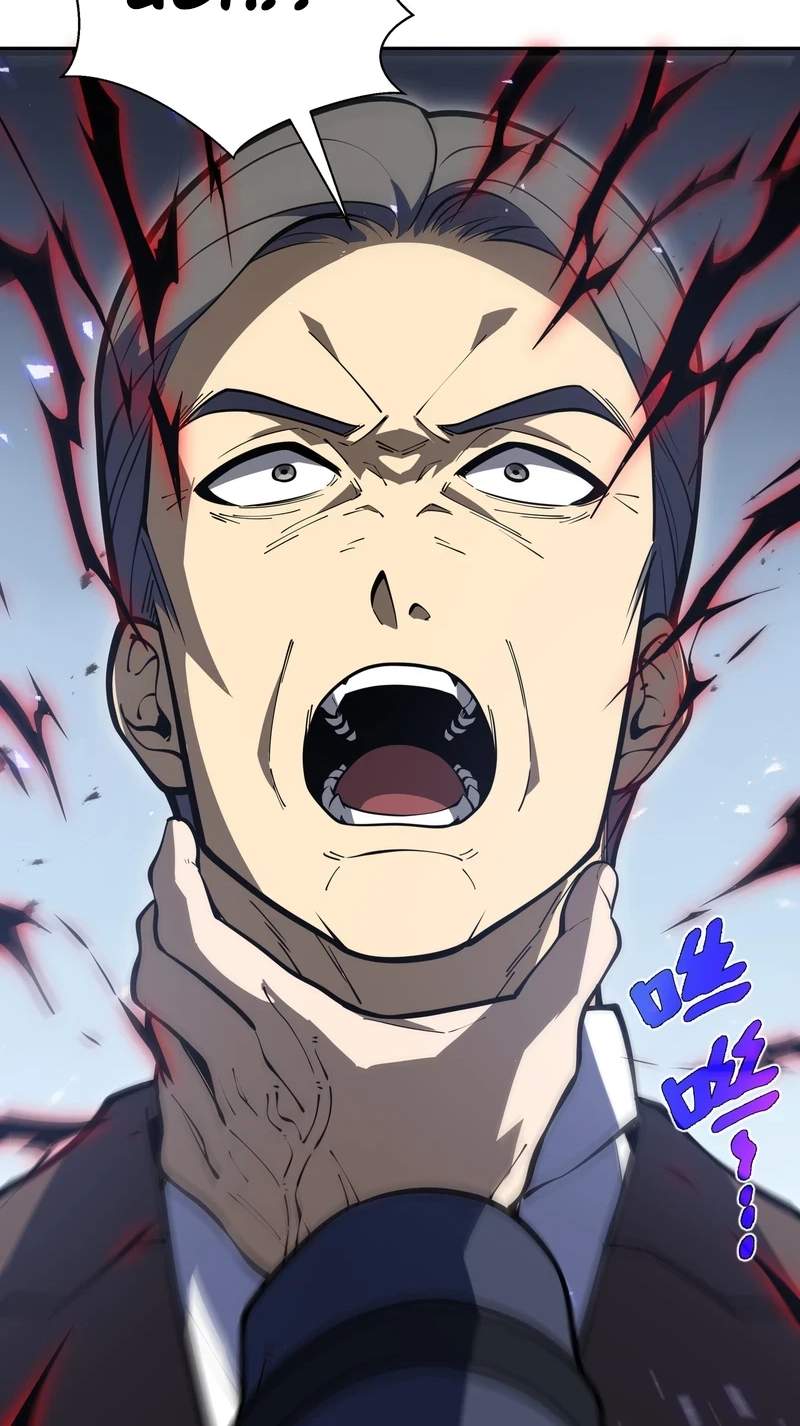 I Owe Billions in Debt, So I Was Forced to Work for an Evil God — Chapter 69 — page 38