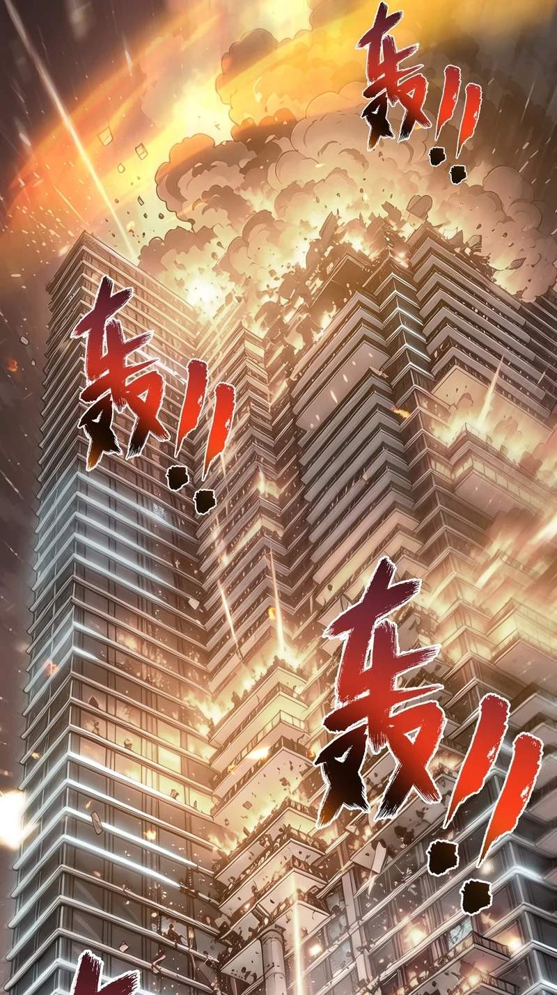 I Owe Billions in Debt, So I Was Forced to Work for an Evil God — Chapter 69 — page 52