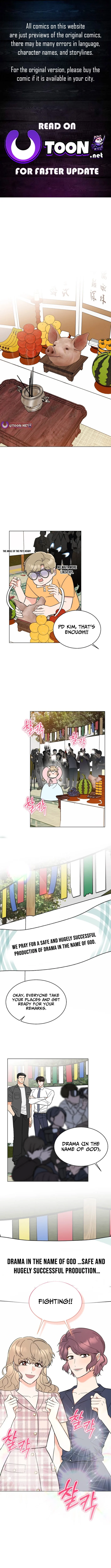 1st year Max Level Manager — Chapter 185 — page 1