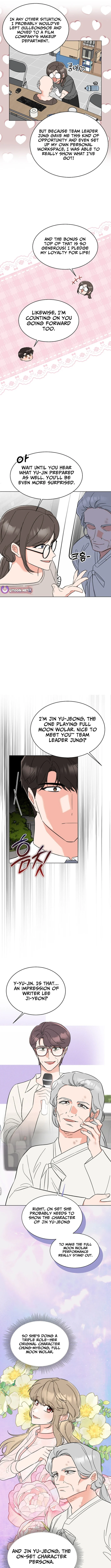 1st year Max Level Manager — Chapter 185 — page 6