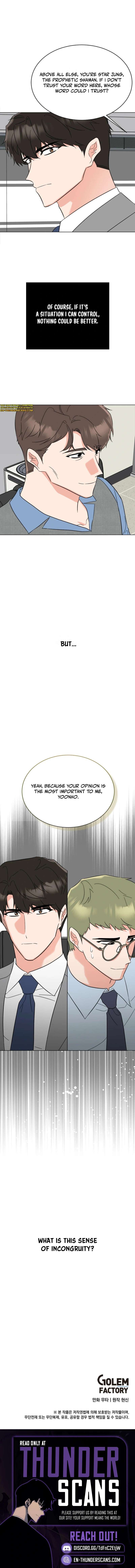 1st year Max Level Manager — Chapter 198 — page 12