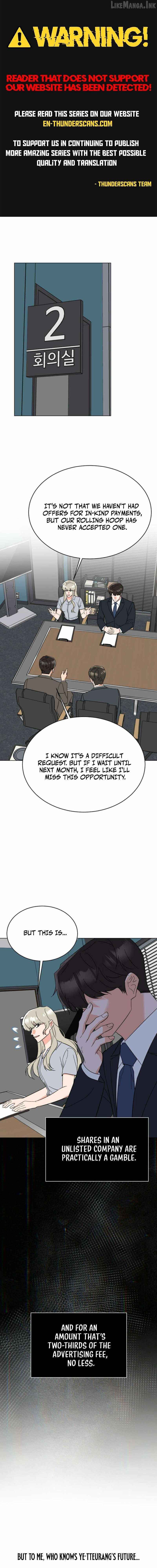 1st year Max Level Manager — Chapter 202 — page 1