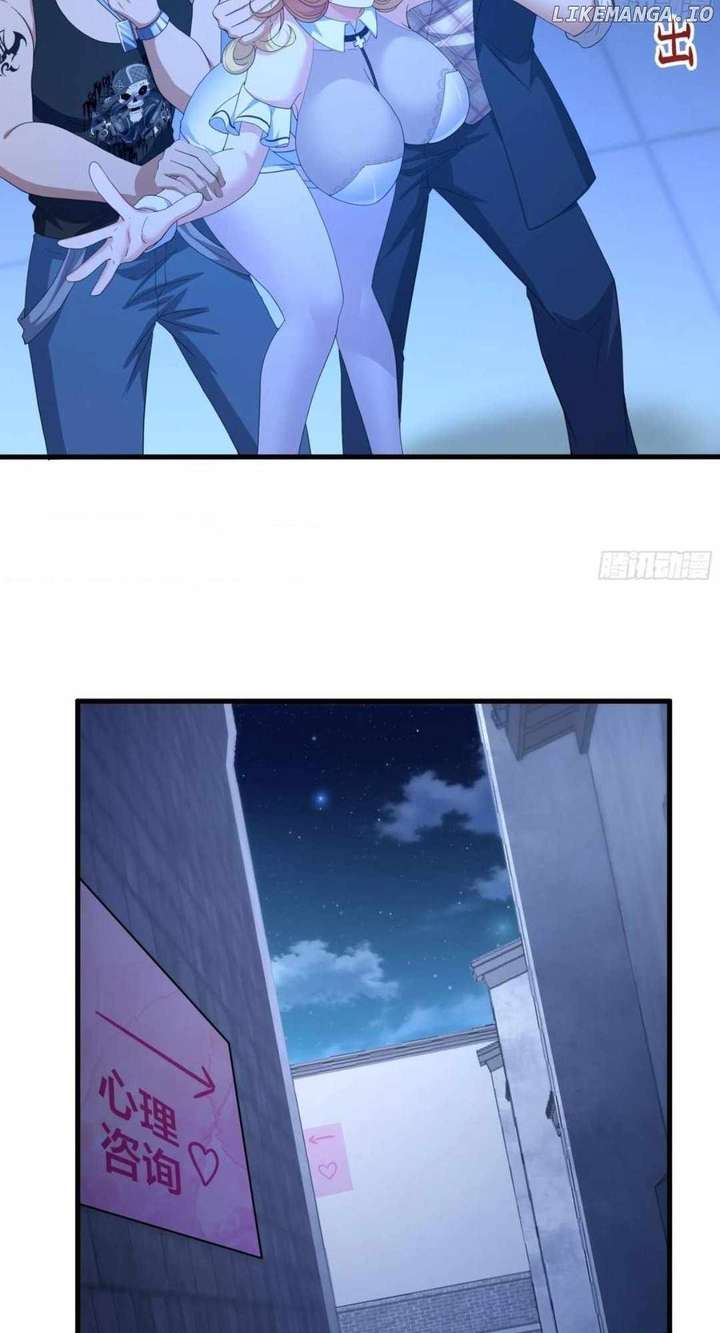 Rebirth of King Zhou: Not Being the Ultimate Villain — Chapter 101 — page 30