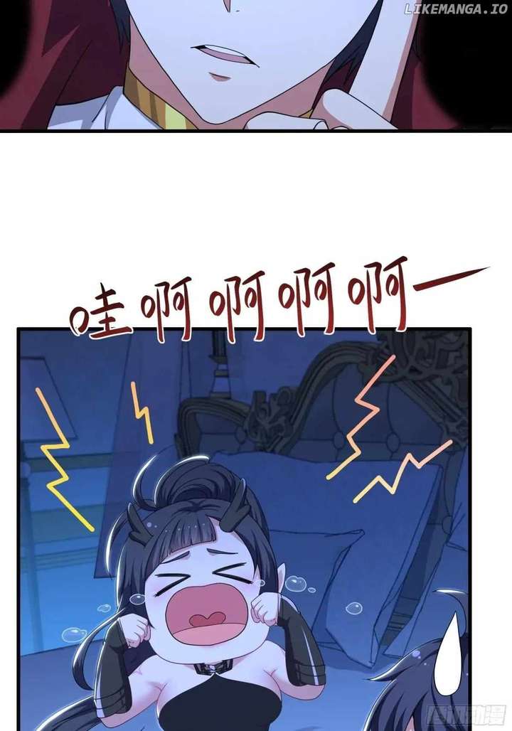 Rebirth of King Zhou: Not Being the Ultimate Villain — Chapter 105 — page 52