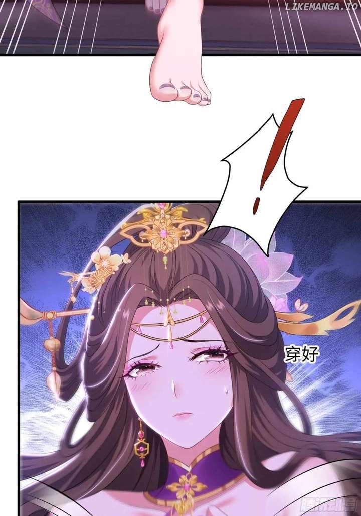 Rebirth of King Zhou: Not Being the Ultimate Villain — Chapter 112 — page 31