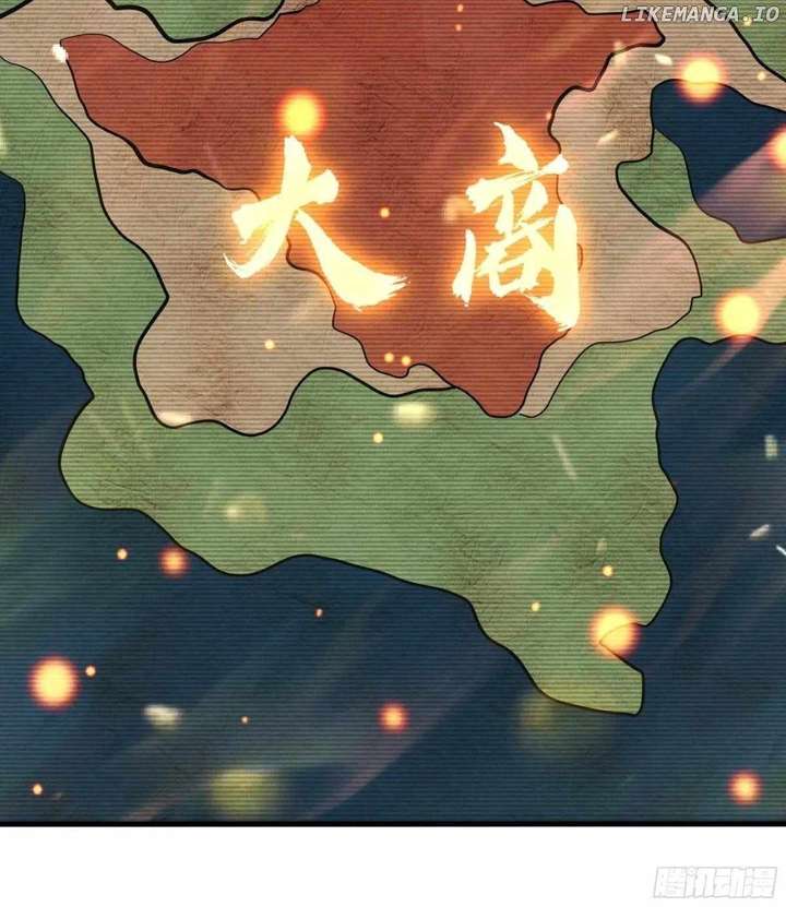 Rebirth of King Zhou: Not Being the Ultimate Villain — Chapter 118 — page 30