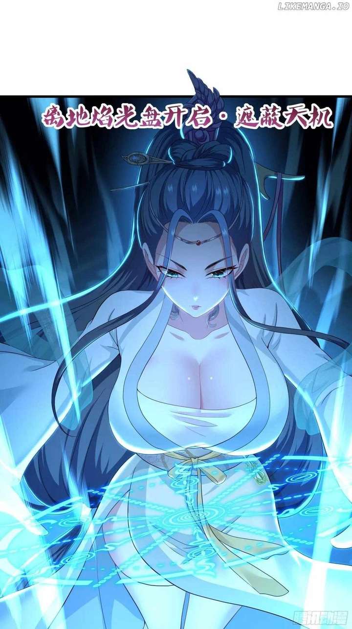 Rebirth of King Zhou: Not Being the Ultimate Villain — Chapter 124 — page 45
