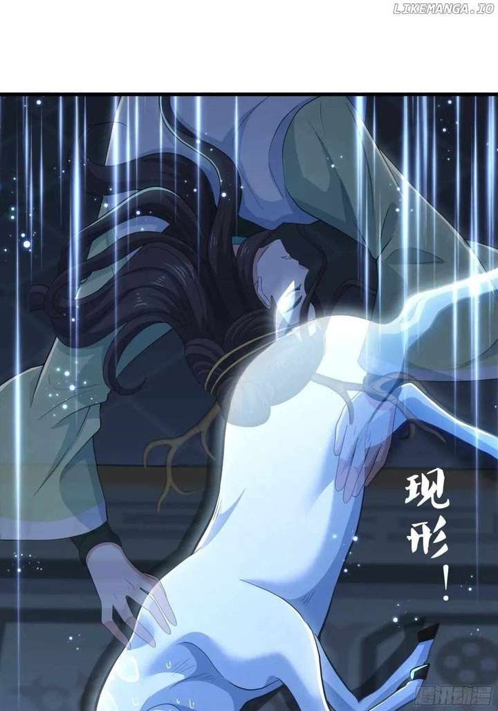Rebirth of King Zhou: Not Being the Ultimate Villain — Chapter 124 — page 48