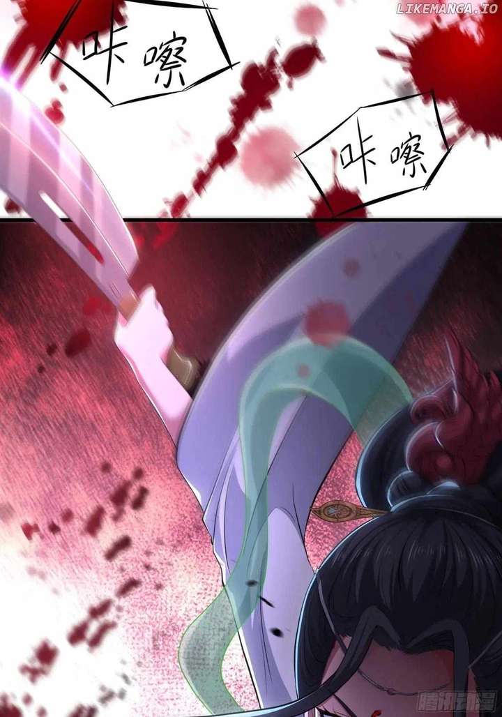 Rebirth of King Zhou: Not Being the Ultimate Villain — Chapter 124 — page 51