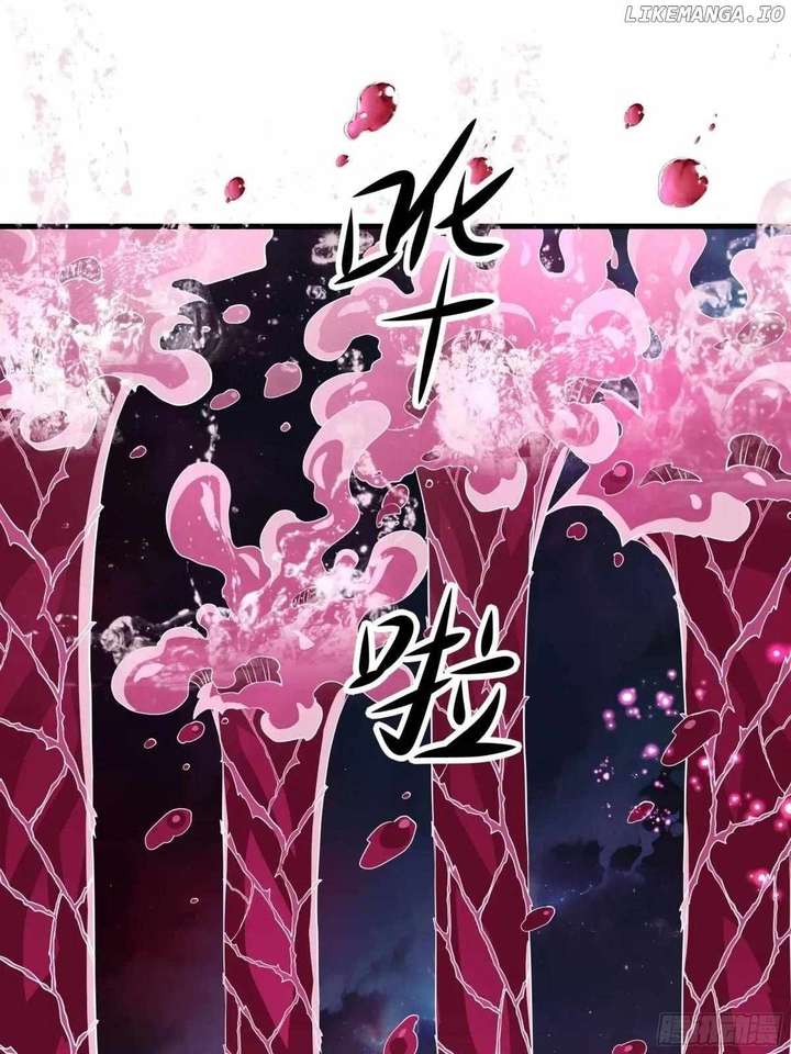 Rebirth of King Zhou: Not Being the Ultimate Villain — Chapter 134 — page 52