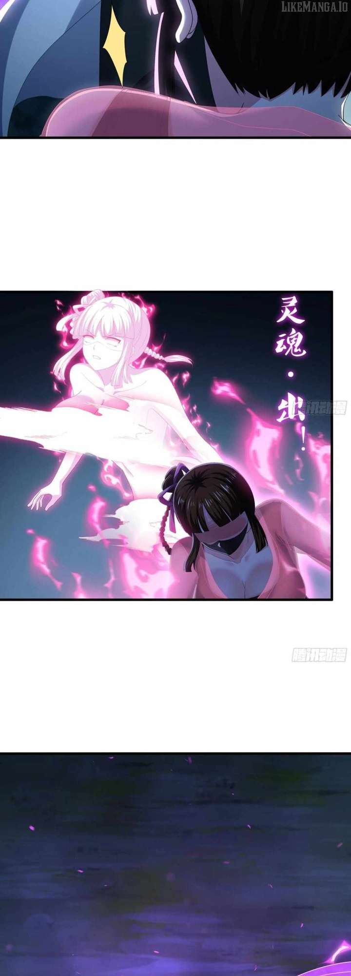 Rebirth of King Zhou: Not Being the Ultimate Villain — Chapter 143 — page 16