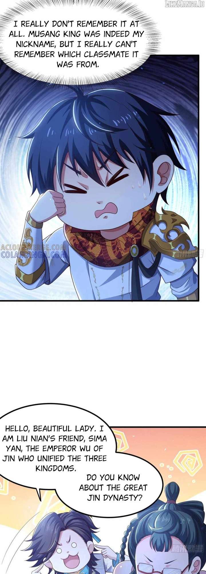 Rebirth of King Zhou: Not Being the Ultimate Villain — Chapter 144 — page 6
