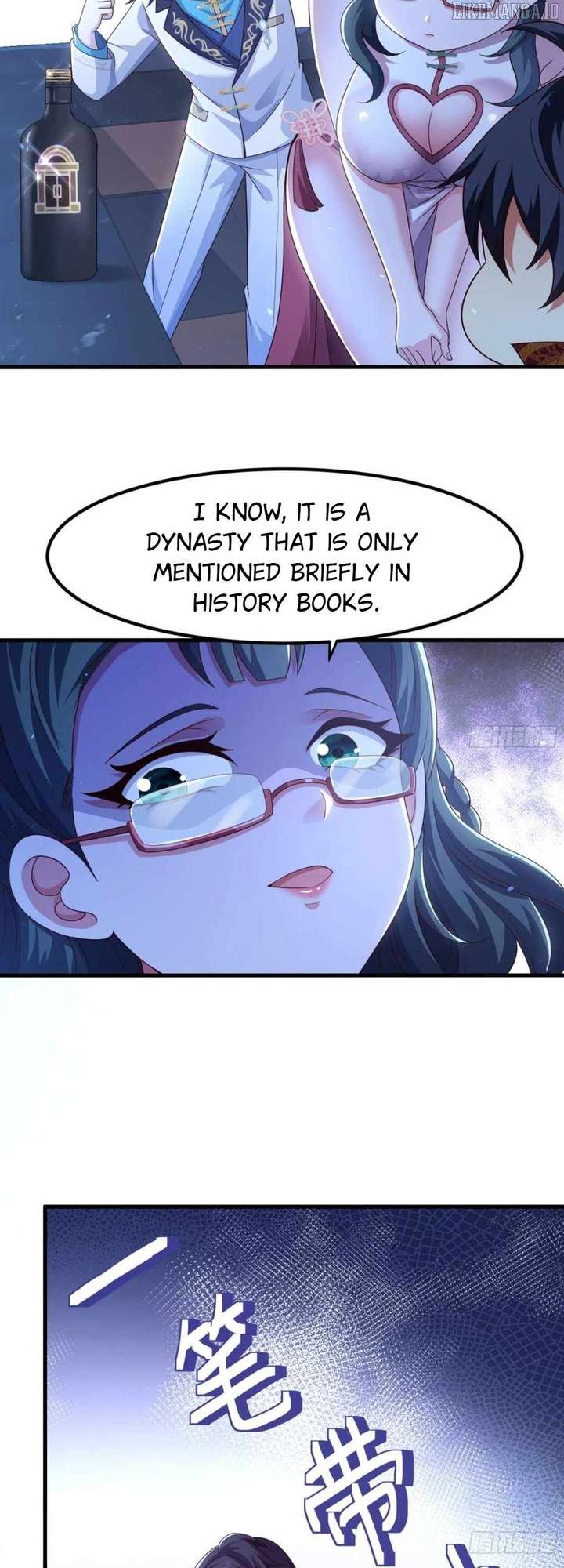 Rebirth of King Zhou: Not Being the Ultimate Villain — Chapter 144 — page 7