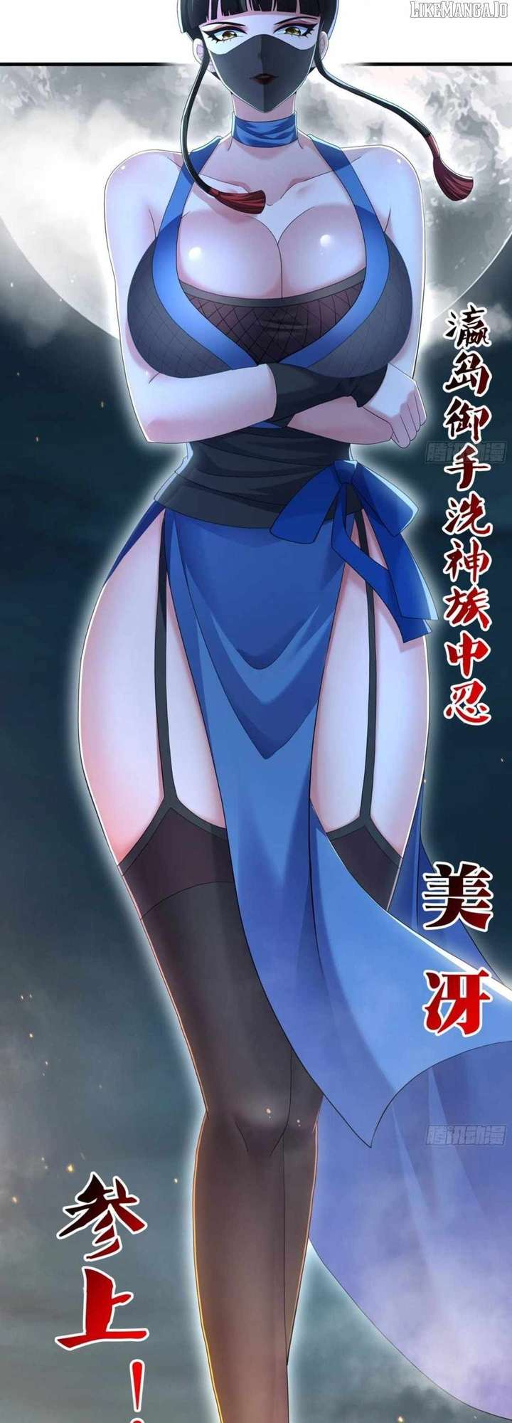 Rebirth of King Zhou: Not Being the Ultimate Villain — Chapter 146 — page 26