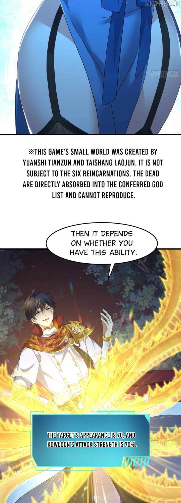 Rebirth of King Zhou: Not Being the Ultimate Villain — Chapter 147 — page 19