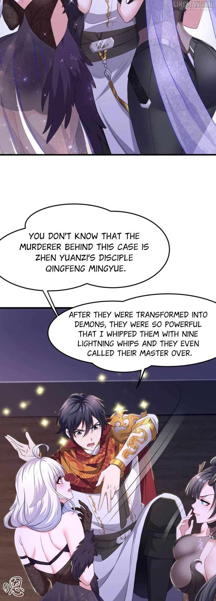 Rebirth of King Zhou: Not Being the Ultimate Villain — Chapter 148 — page 7
