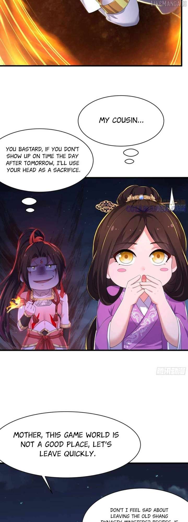 Rebirth of King Zhou: Not Being the Ultimate Villain — Chapter 151 — page 25