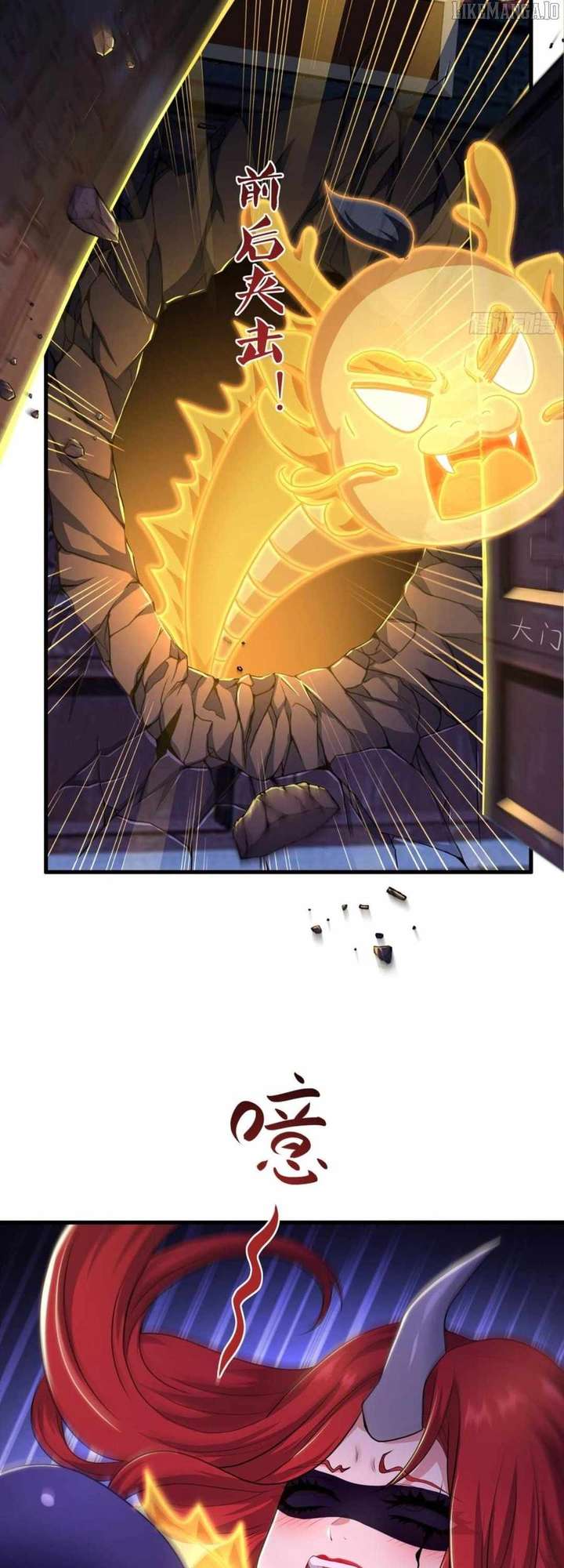 Rebirth of King Zhou: Not Being the Ultimate Villain — Chapter 152 — page 18