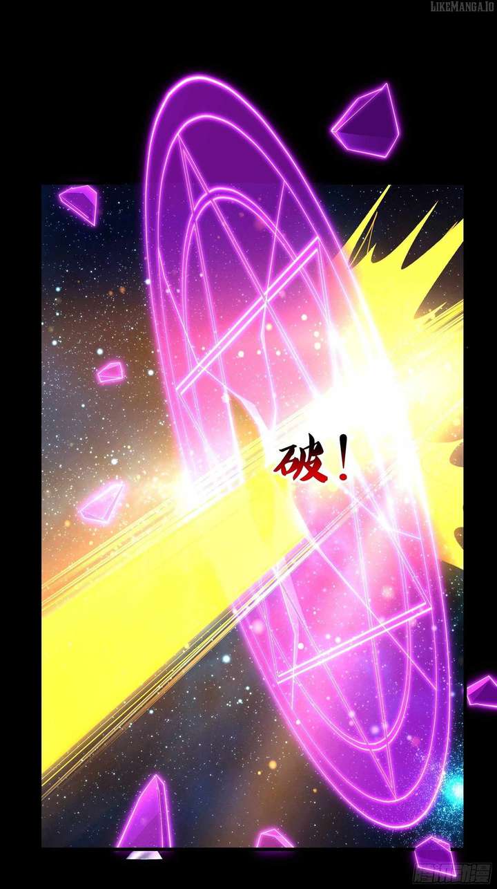 Rebirth of King Zhou: Not Being the Ultimate Villain — Chapter 155 — page 39
