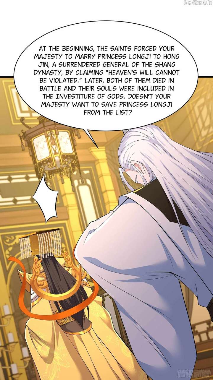 Rebirth of King Zhou: Not Being the Ultimate Villain — Chapter 156 — page 17