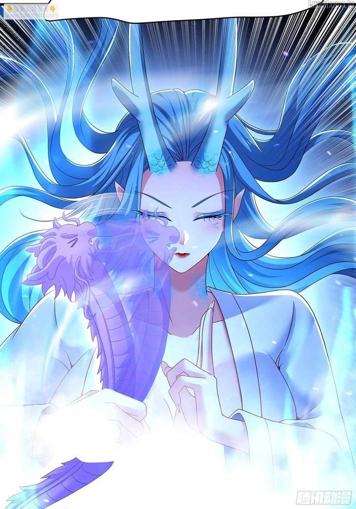 Rebirth of King Zhou: Not Being the Ultimate Villain — Chapter 157 — page 36