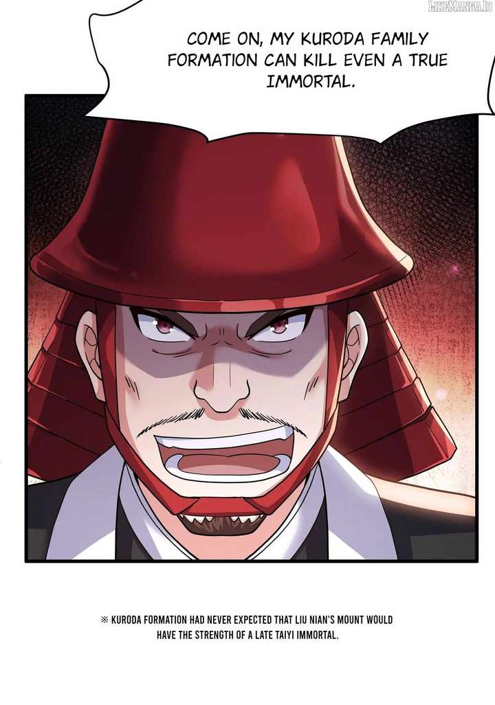 Rebirth of King Zhou: Not Being the Ultimate Villain — Chapter 159 — page 19