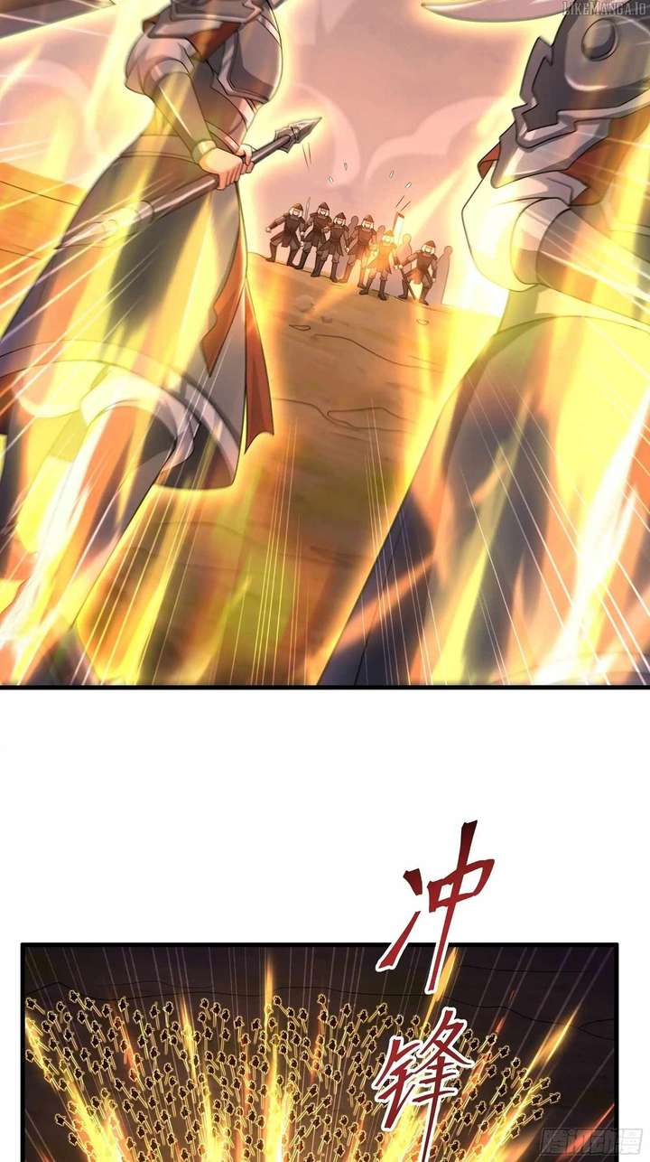 Rebirth of King Zhou: Not Being the Ultimate Villain — Chapter 159 — page 41