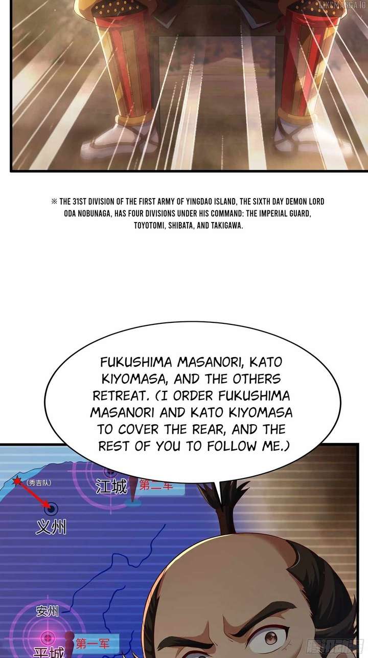 Rebirth of King Zhou: Not Being the Ultimate Villain — Chapter 159 — page 45