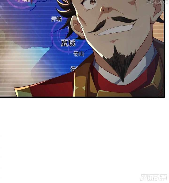 Rebirth of King Zhou: Not Being the Ultimate Villain — Chapter 159 — page 46