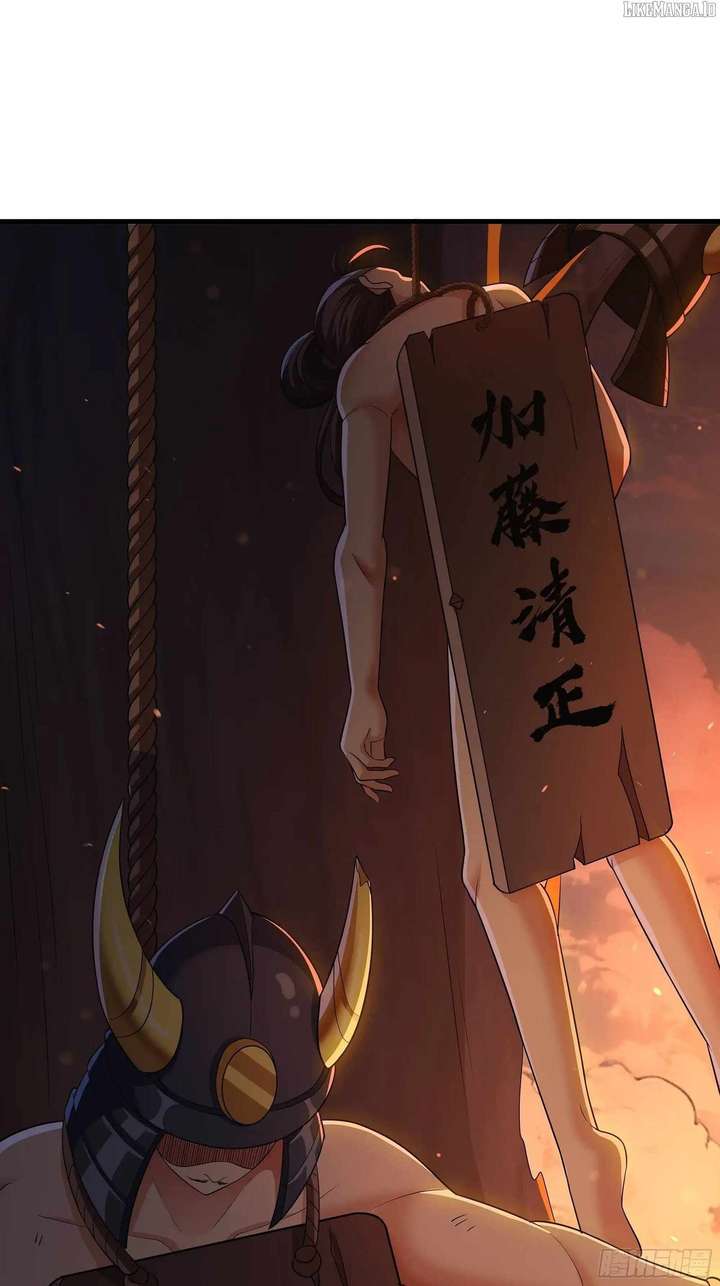 Rebirth of King Zhou: Not Being the Ultimate Villain — Chapter 159 — page 47