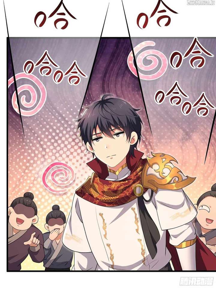 Rebirth of King Zhou: Not Being the Ultimate Villain — Chapter 160 — page 21