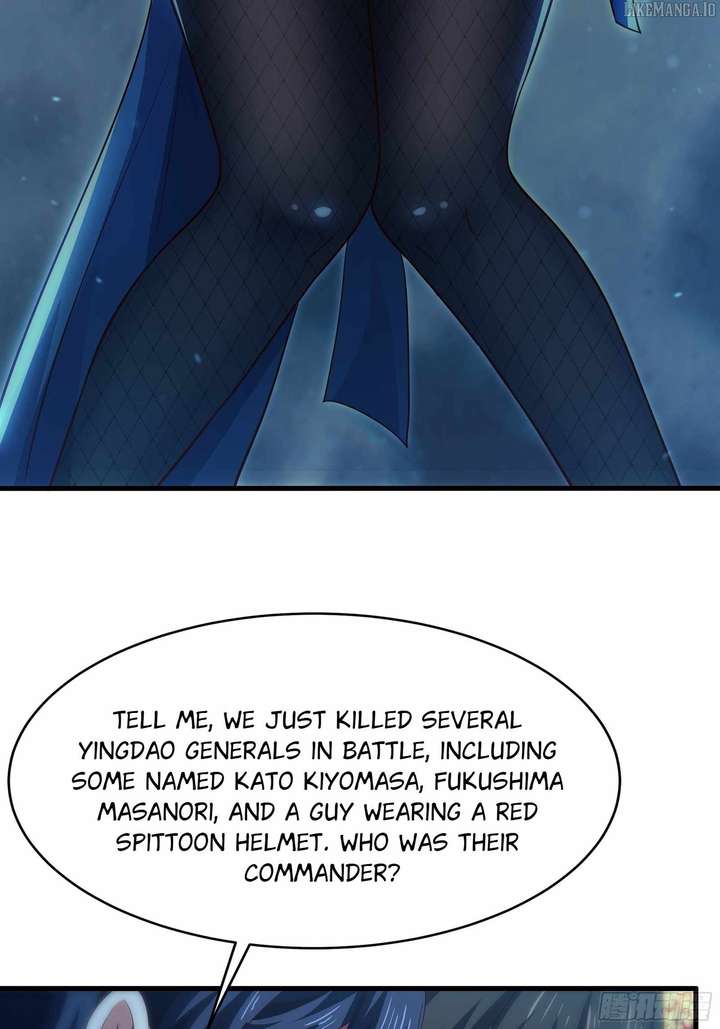 Rebirth of King Zhou: Not Being the Ultimate Villain — Chapter 161 — page 45