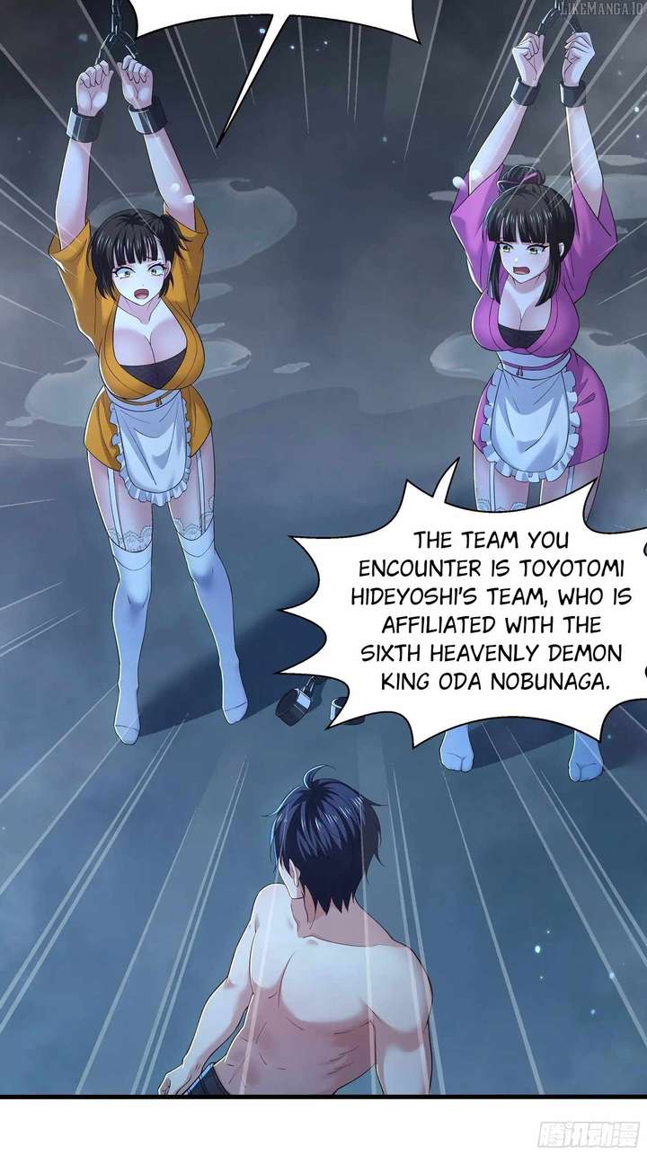 Rebirth of King Zhou: Not Being the Ultimate Villain — Chapter 162 — page 27