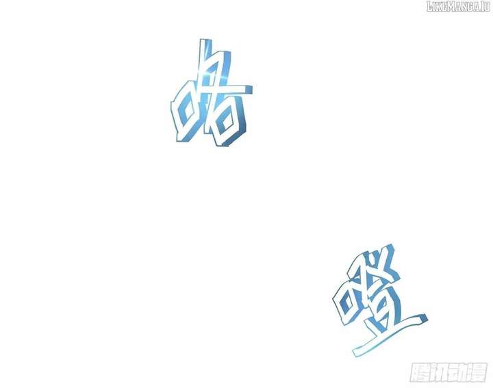 Rebirth of King Zhou: Not Being the Ultimate Villain — Chapter 162 — page 38