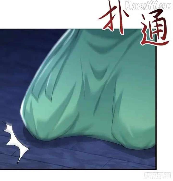 Rebirth of King Zhou: Not Being the Ultimate Villain — Chapter 165 — page 18