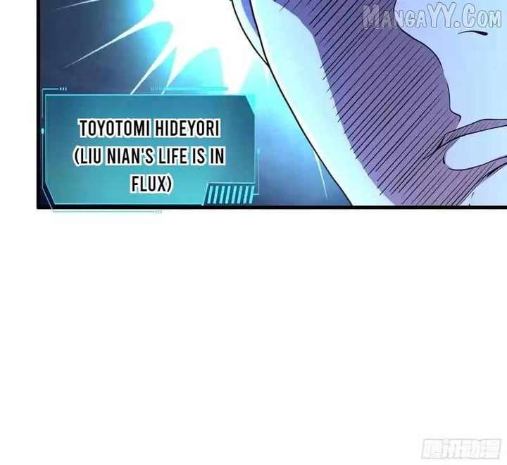 Rebirth of King Zhou: Not Being the Ultimate Villain — Chapter 167 — page 7