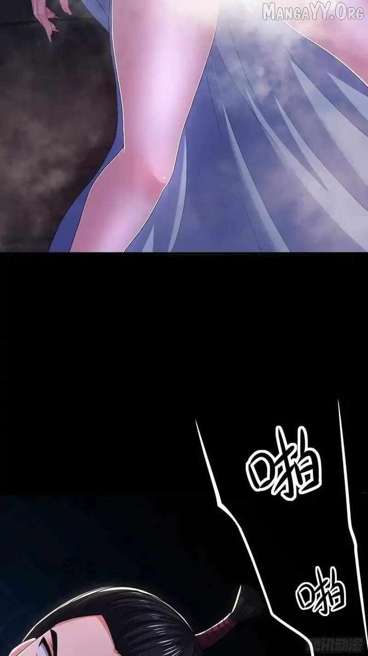 Rebirth of King Zhou: Not Being the Ultimate Villain — Chapter 169 — page 27