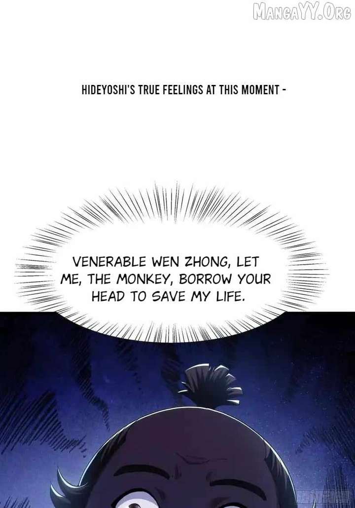 Rebirth of King Zhou: Not Being the Ultimate Villain — Chapter 169 — page 48