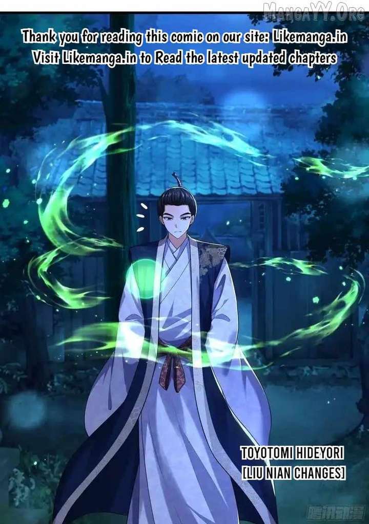 Rebirth of King Zhou: Not Being the Ultimate Villain — Chapter 170 — page 1