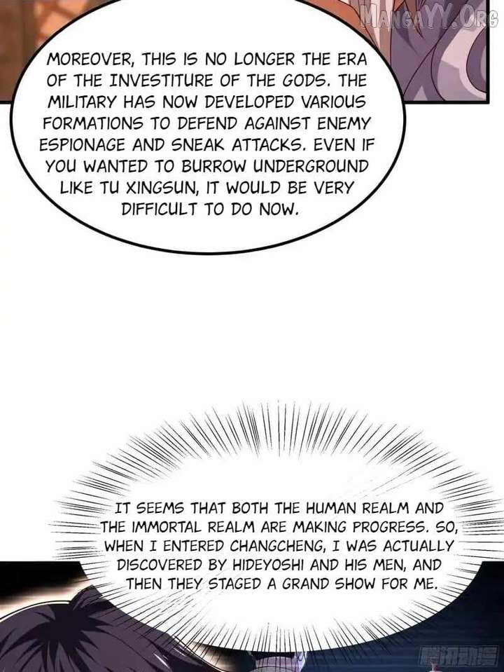 Rebirth of King Zhou: Not Being the Ultimate Villain — Chapter 171 — page 10