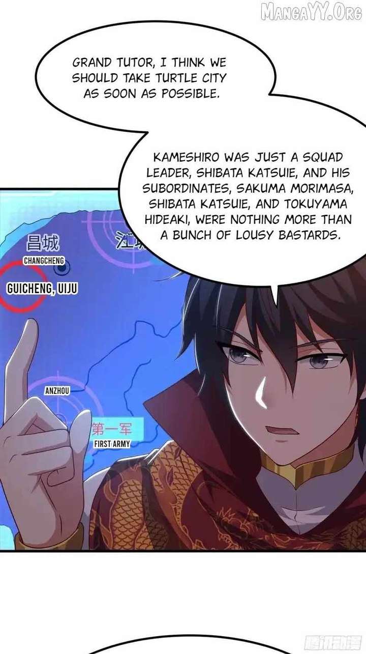 Rebirth of King Zhou: Not Being the Ultimate Villain — Chapter 171 — page 18