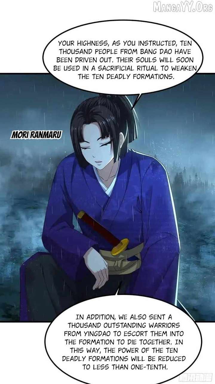 Rebirth of King Zhou: Not Being the Ultimate Villain — Chapter 173 — page 3