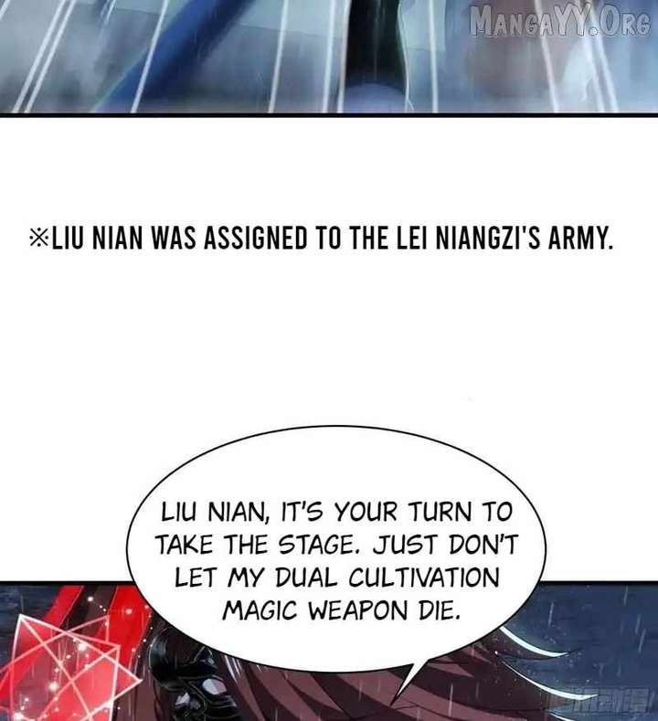 Rebirth of King Zhou: Not Being the Ultimate Villain — Chapter 174 — page 3