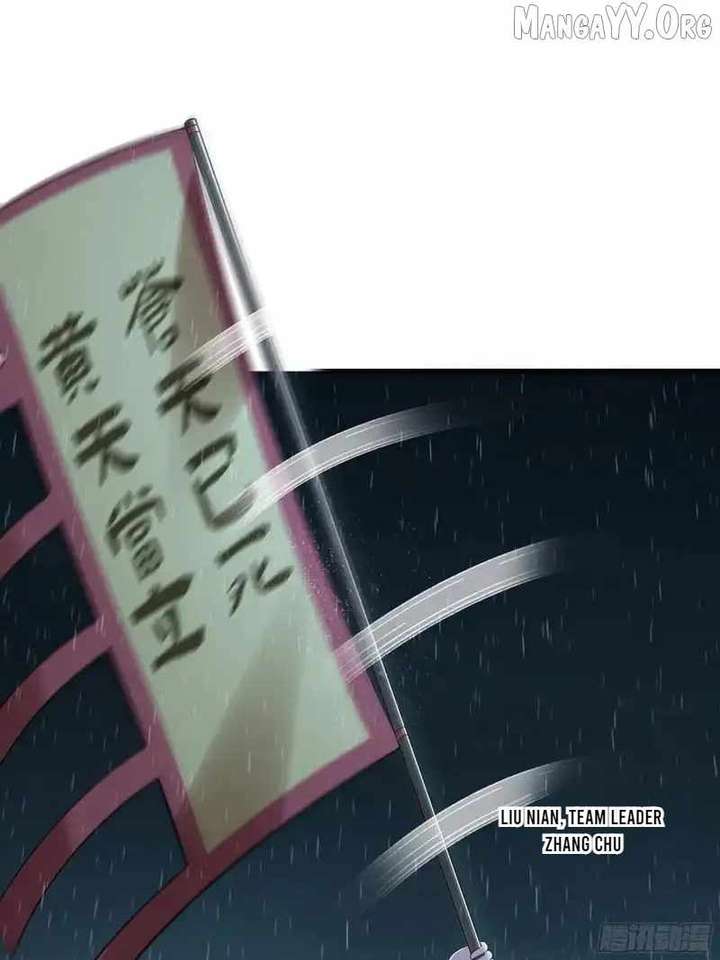 Rebirth of King Zhou: Not Being the Ultimate Villain — Chapter 174 — page 5