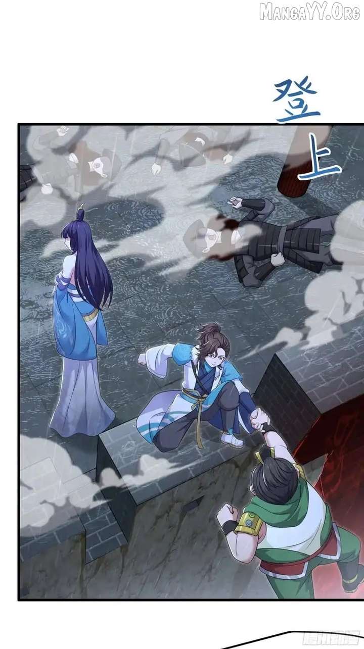 Rebirth of King Zhou: Not Being the Ultimate Villain — Chapter 175 — page 16
