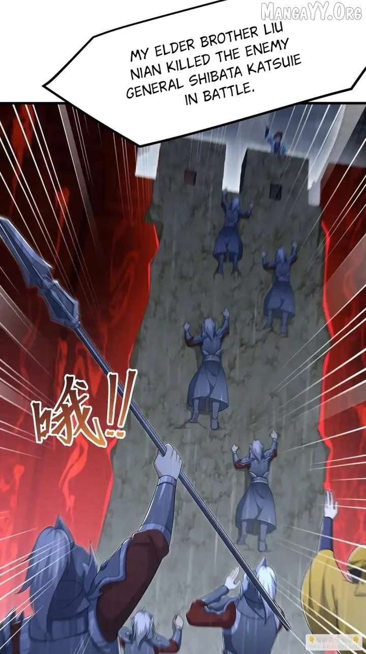 Rebirth of King Zhou: Not Being the Ultimate Villain — Chapter 175 — page 17
