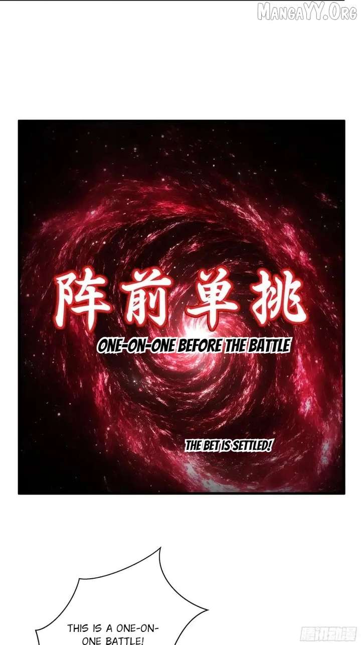 Rebirth of King Zhou: Not Being the Ultimate Villain — Chapter 175 — page 34