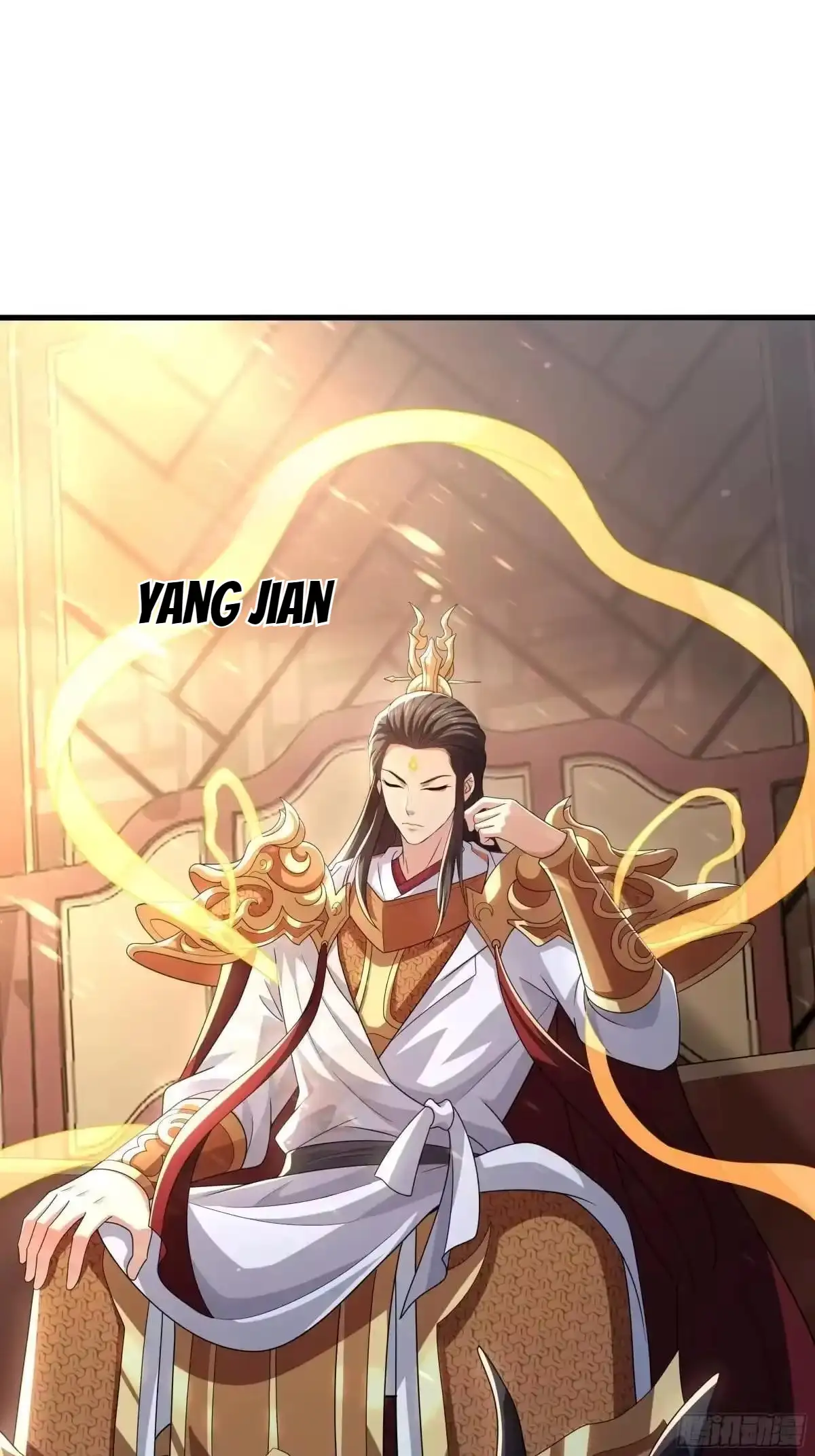 Rebirth of King Zhou: Not Being the Ultimate Villain — Chapter 242 — page 3