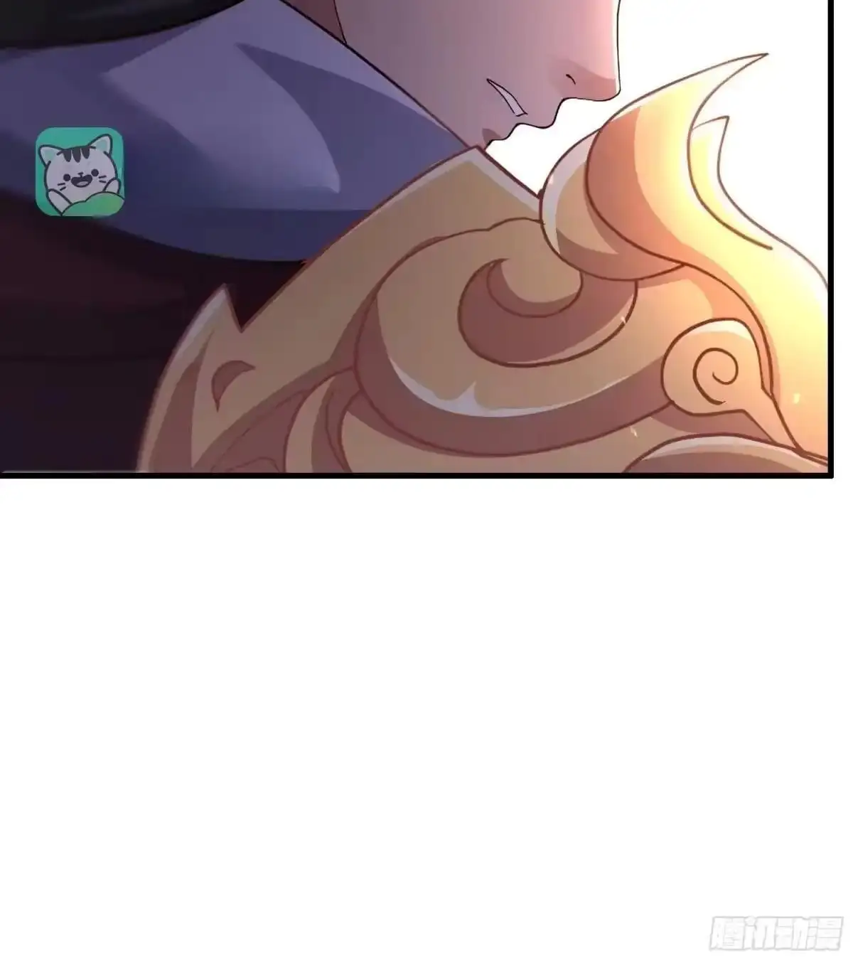 Rebirth of King Zhou: Not Being the Ultimate Villain — Chapter 242 — page 15